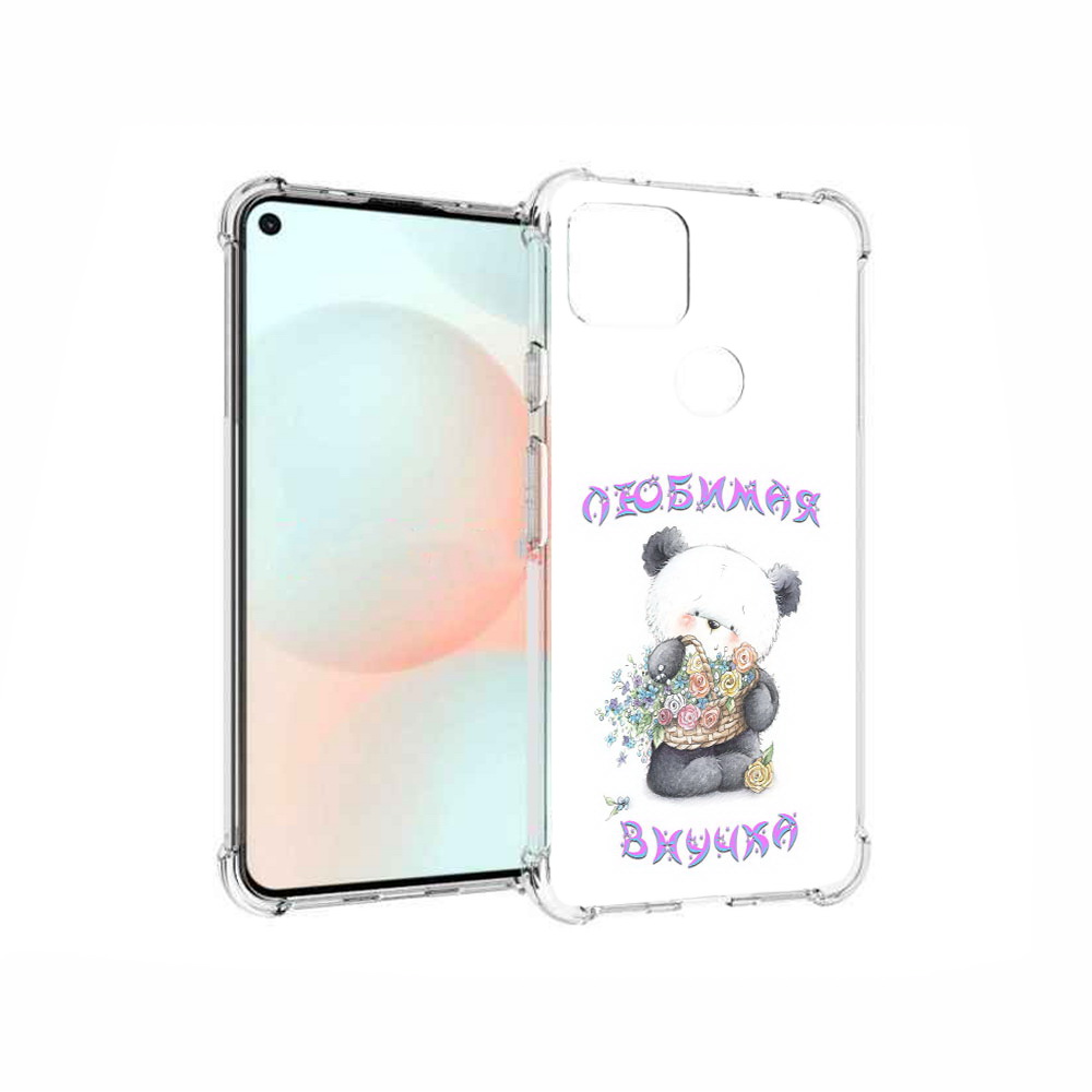 

Чехол MyPads Tocco для Google Pixel 5A Любимая внучка, Прозрачный, Tocco
