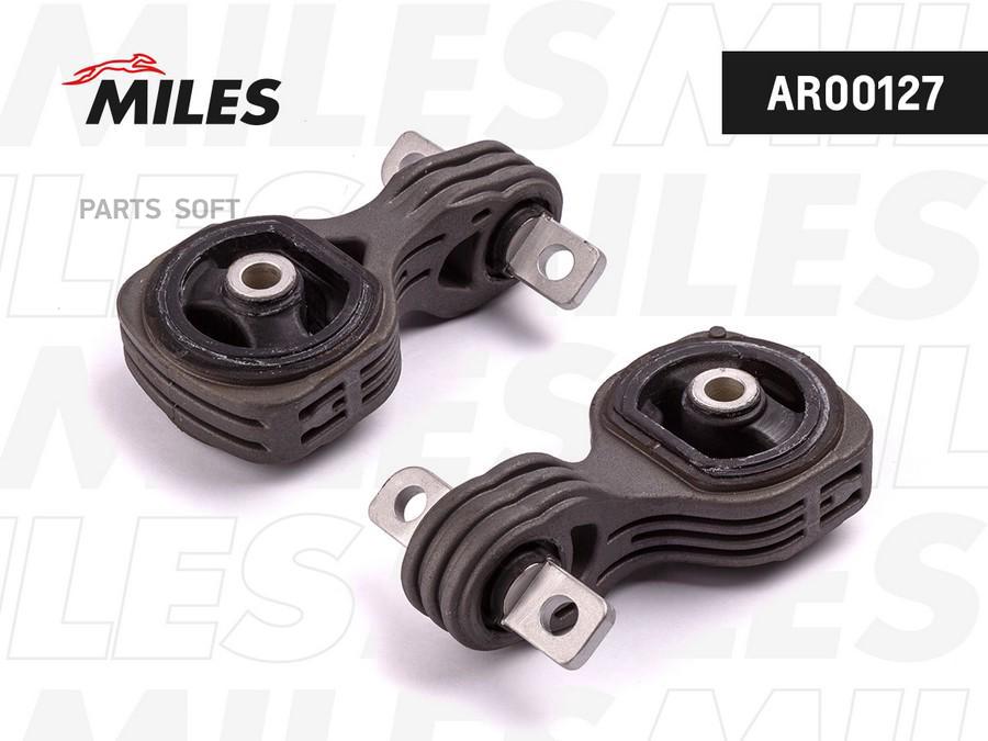 

Опора Двигателя Honda Civic Fd 4D 06-12 Зад.at Miles ar00127, AR00127