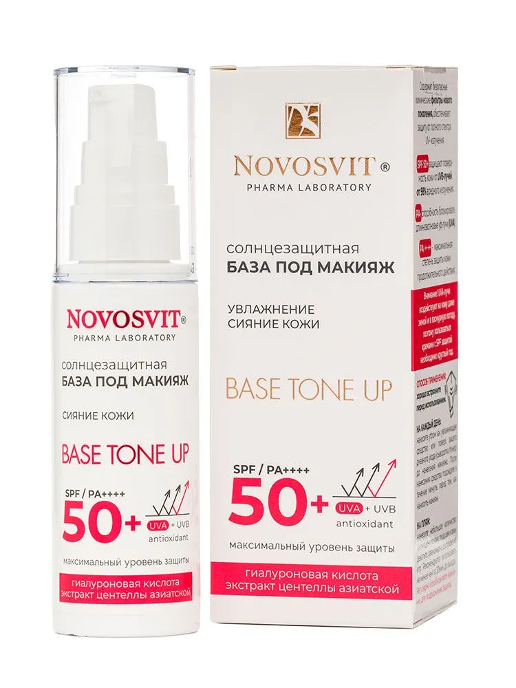 Солнцезащитный крем Novosvit Base tone up SPF 50 50 мл 657₽
