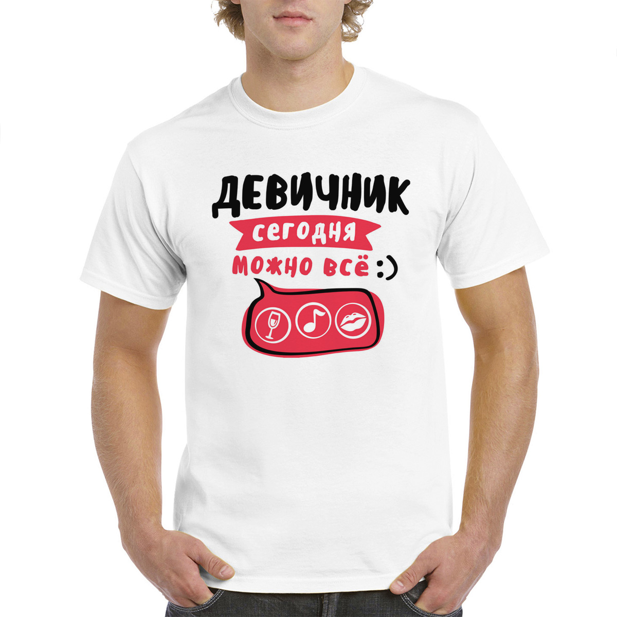 

Футболка женская CoolPodarok M0151744 белая 64 RU, Белый, M0151744