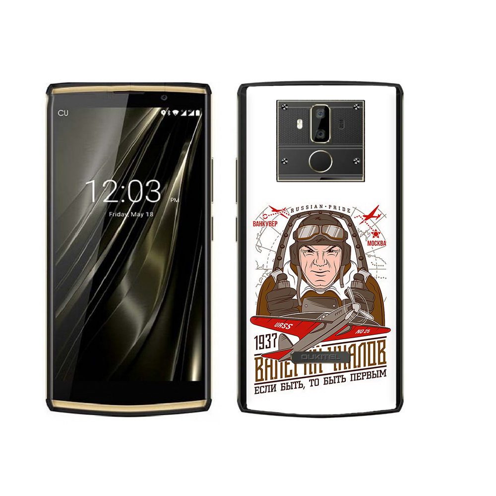 

Чехол MyPads Tocco для Oukitel K7 Чкалов, Прозрачный, Tocco