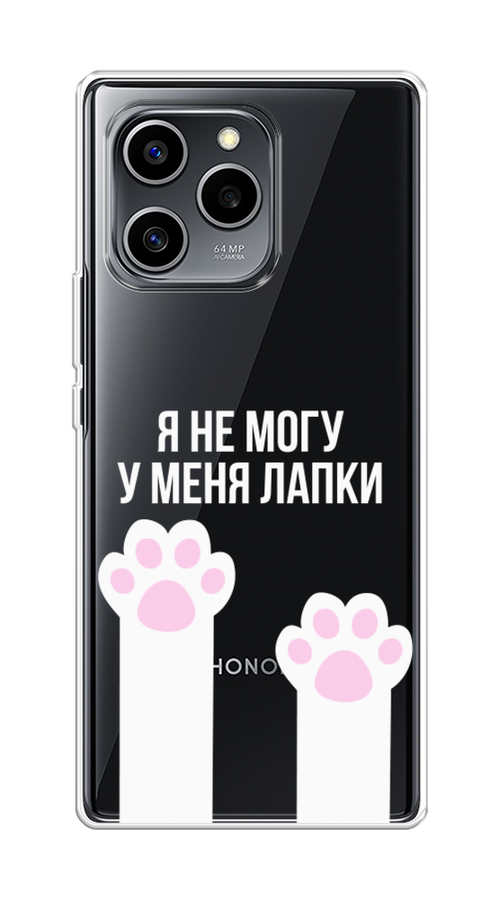 

Чехол на Honor 60 SE "У меня лапки", Белый;розовый, 6108050-6