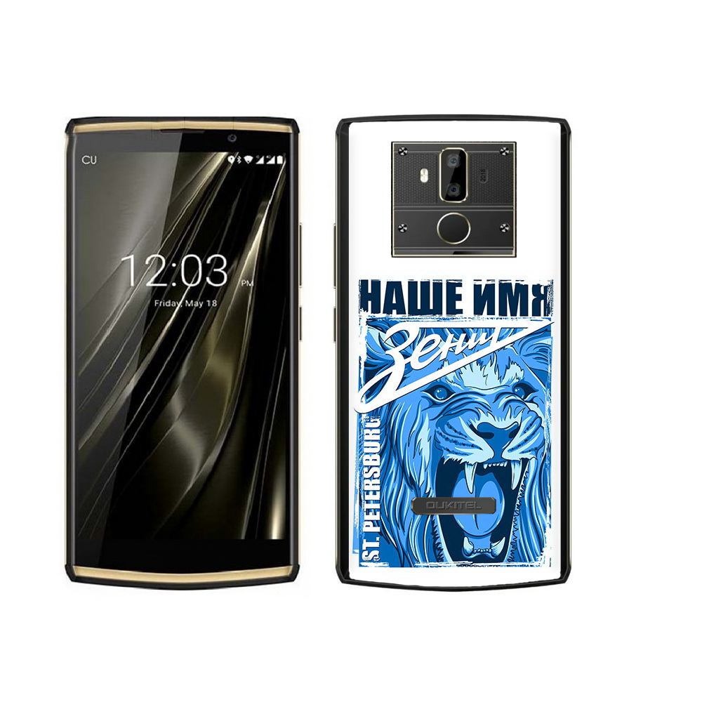 

Чехол MyPads Tocco для Oukitel K7 ФК наше имя зенит, Прозрачный, Tocco