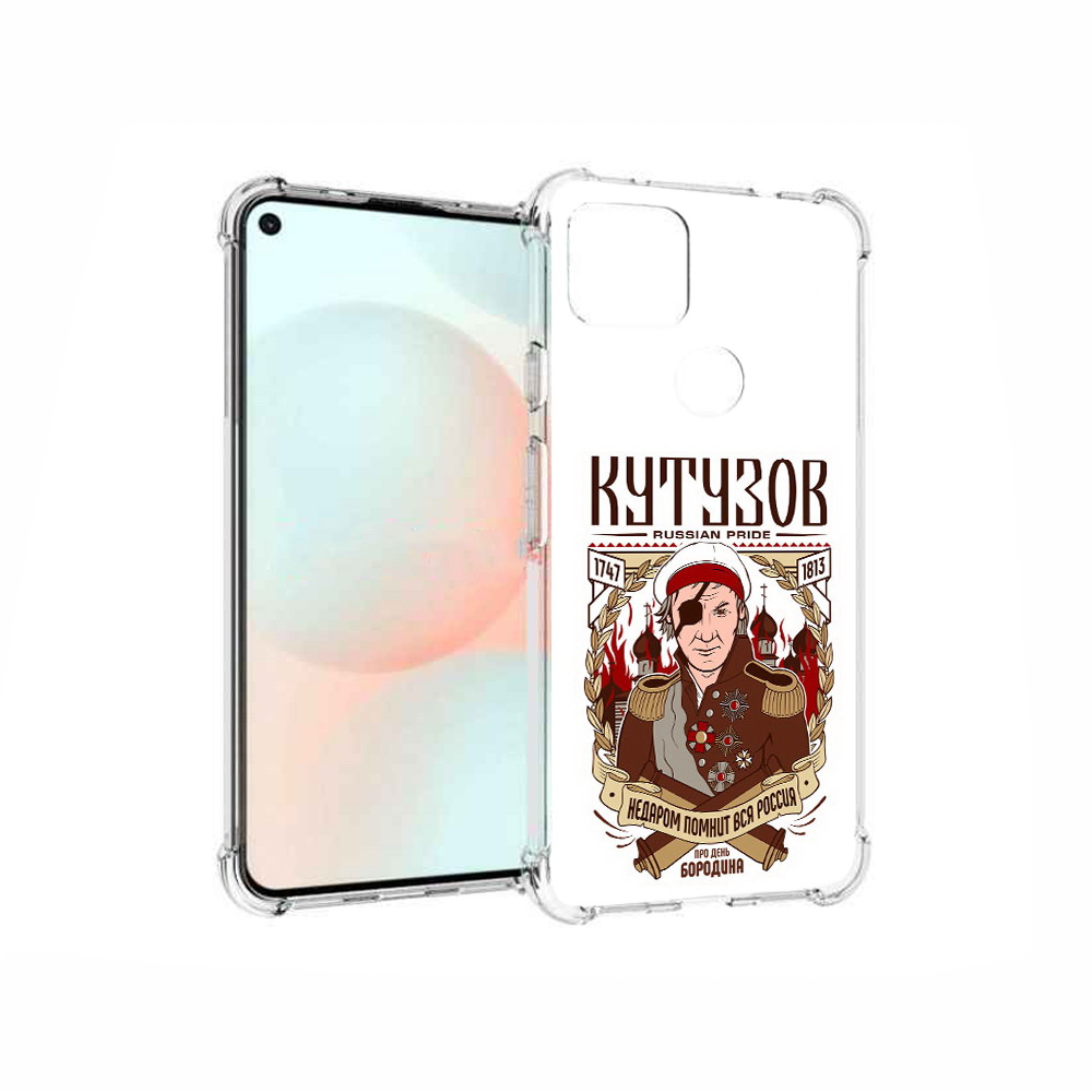 

Чехол MyPads Tocco для Google Pixel 5A Кутузов, Прозрачный, Tocco