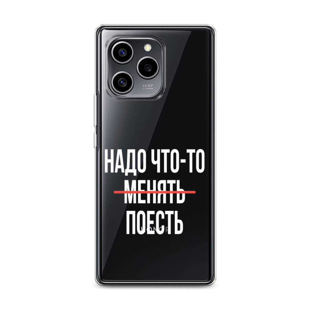 Чехол на Honor 60 SE 