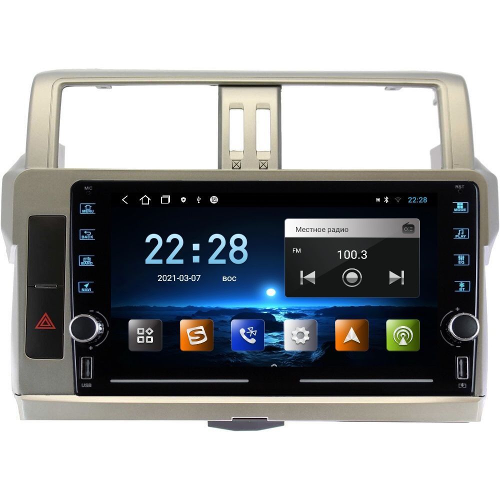 Магнитола R320  Toyota Land Cruiser Prado 150 2014-2017 - Android 13 - IPS- Память 2+32 Gb