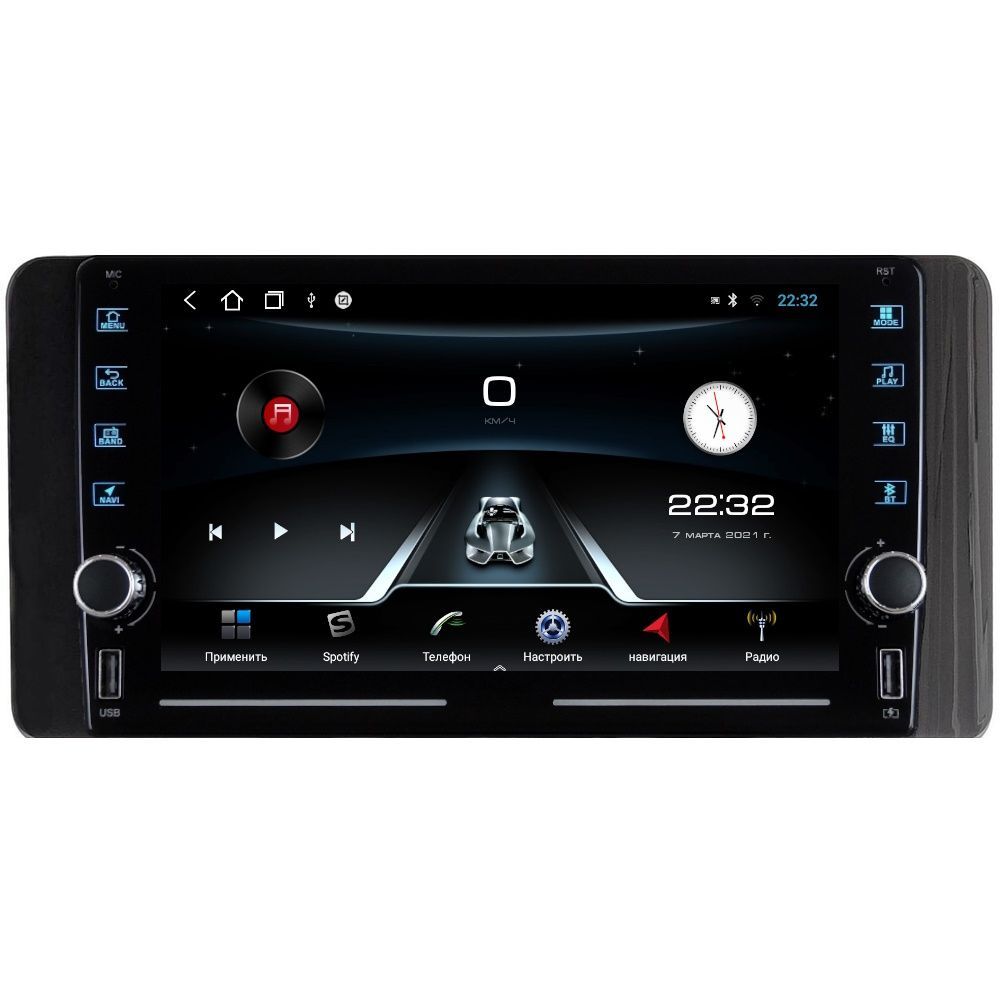 Магнитола R320  Volkswagen Polo 2020-2022 - Android 13 - Память 2+32Gb - Carplay