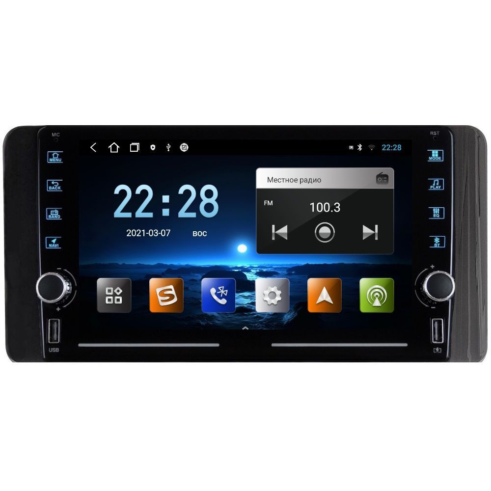 

Магнитола R320 Фольксваген Поло Лифтбек Volkswagen Polo 2020-2022 - Android 13 - IPS экран, R320_PoloNew