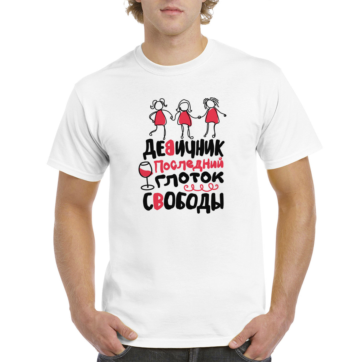 

Футболка женская CoolPodarok M0151702 белая 64 RU, Белый, M0151702