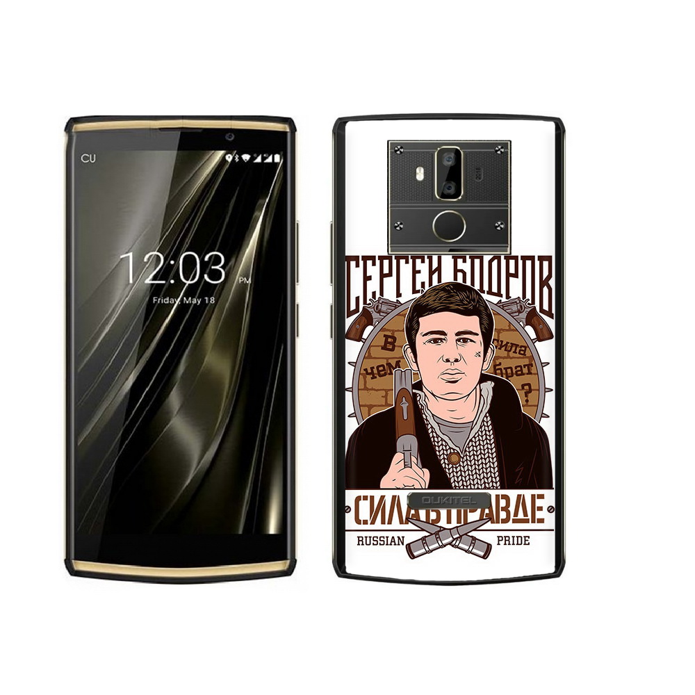 

Чехол MyPads Tocco для Oukitel K7 Сергей Бодров, Прозрачный, Tocco