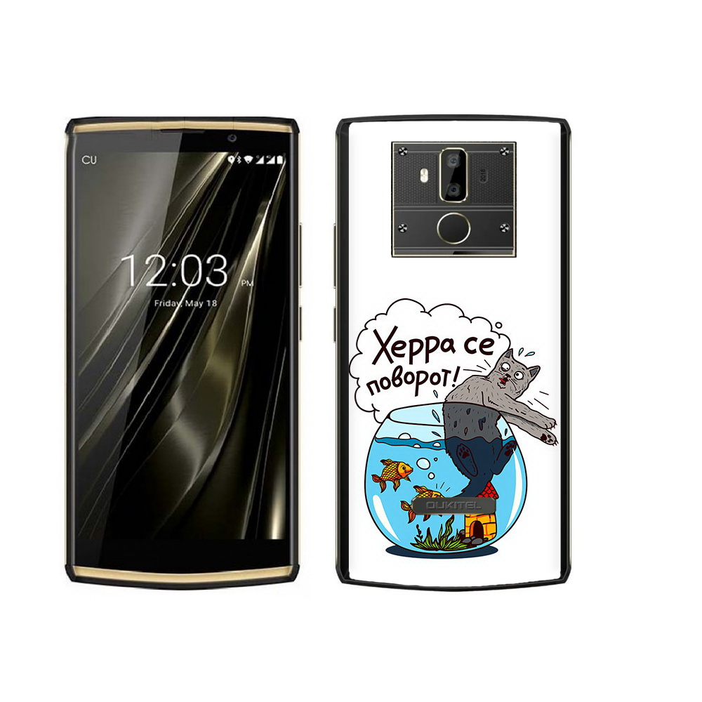 

Чехол MyPads Tocco для Oukitel K7 Рыбы с котом, Прозрачный, Tocco
