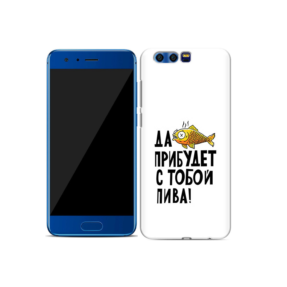 

Чехол MyPads Tocco для Honor 9 ДА прибудет с тобой пива (PT72546.48.58), Прозрачный, Tocco