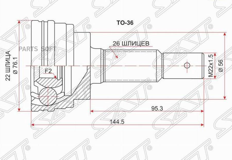 

SAT Шрус наружный TOYOTA CORSA/TERCEL/COROLLA II #L30/41/51 4/5E/1N-T 90-99