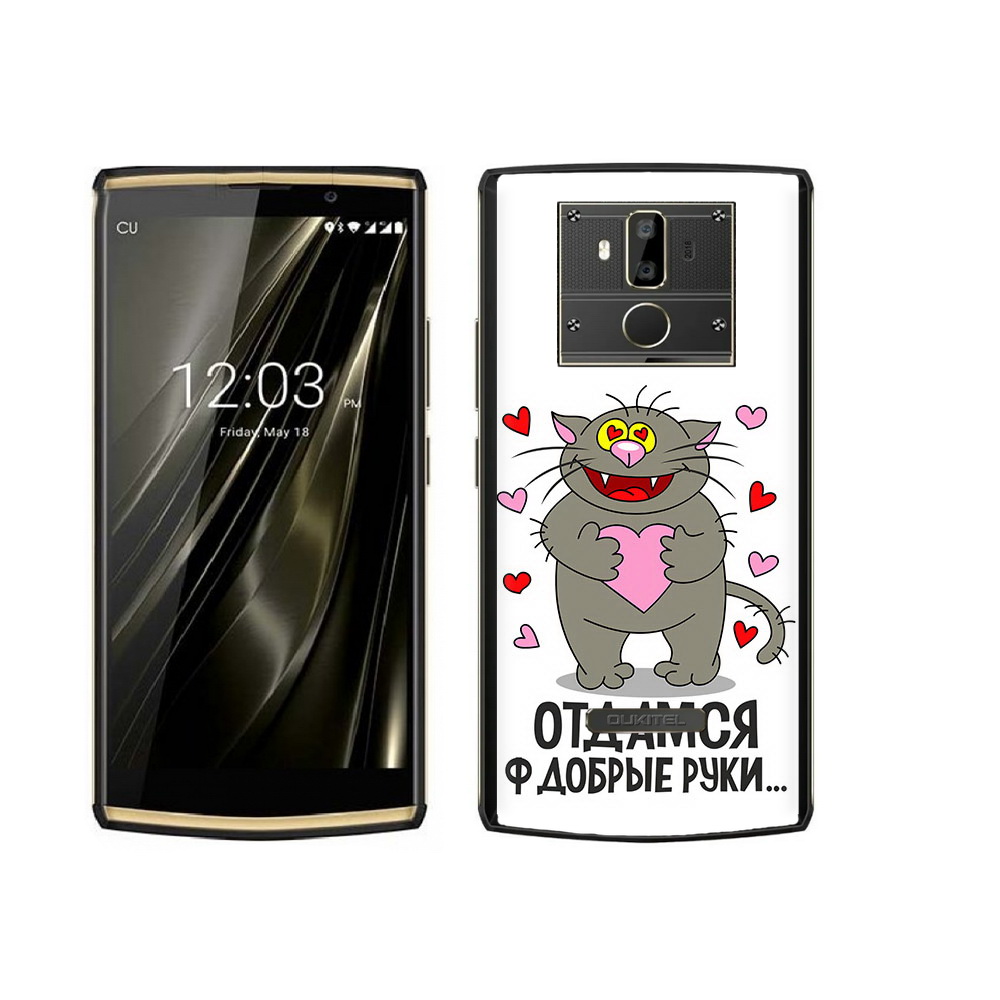 

Чехол MyPads Tocco для Oukitel K7 Отдамся в добрые руки, Прозрачный, Tocco
