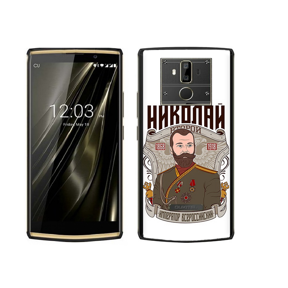 

Чехол MyPads Tocco для Oukitel K7 Николай второй, Прозрачный, Tocco