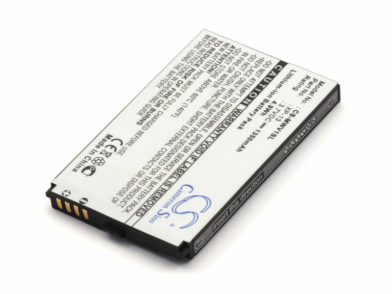Аккумулятор для КПК Gigabyte XP-13 (GSmart MS800, MS802, MW700)
