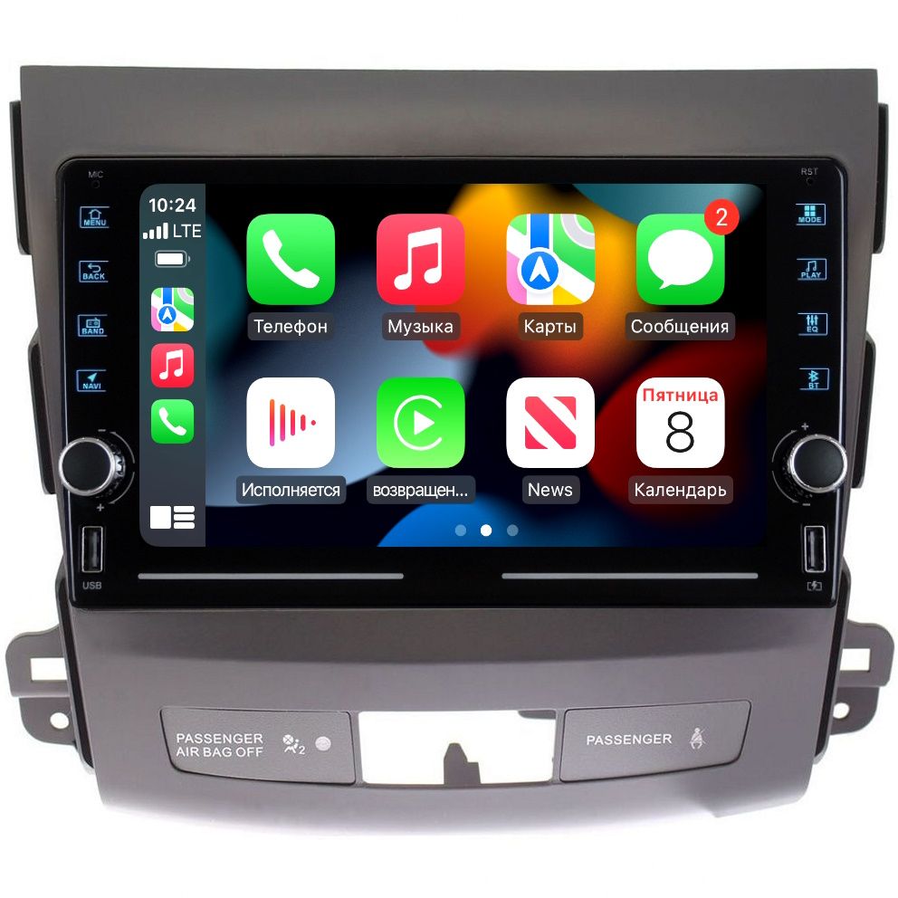 Магнитола R320 Mitsubishi Outlander 2 (XL) 2006-2012 - Android 13 - 2+32Gb - Carplay