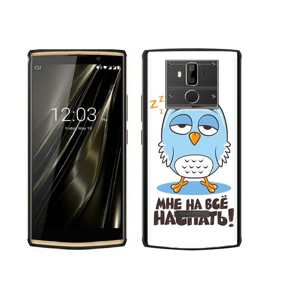 

Чехол MyPads Tocco для Oukitel K7 Мне на все наспать, Прозрачный, Tocco