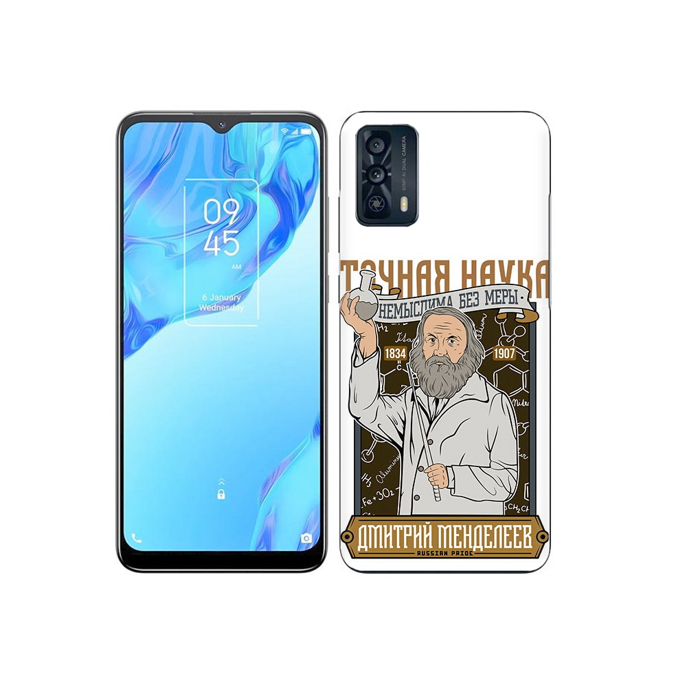

Чехол MyPads Tocco для TCL 20B Дмитрий Менделеев, Прозрачный, Tocco