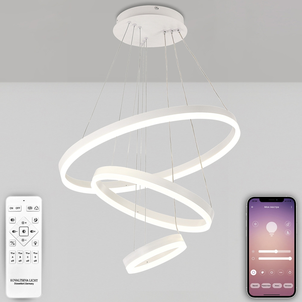 

Подвесной светильник Oreol LED LAMPS 81277 Natali Kovaltseva