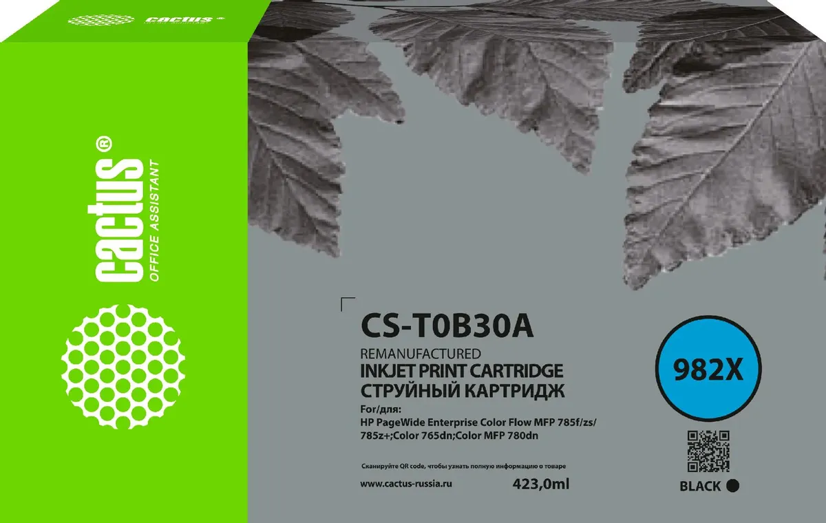 

Картридж для струйного принтера CACTUS CS-T0B30A черный, совместимый, CS-T0B30A