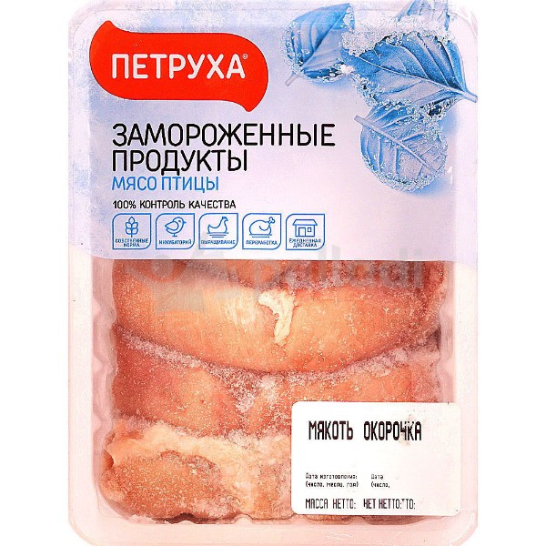 

Окорочка цыпленка-бройлера Петруха замороженные +-950 г