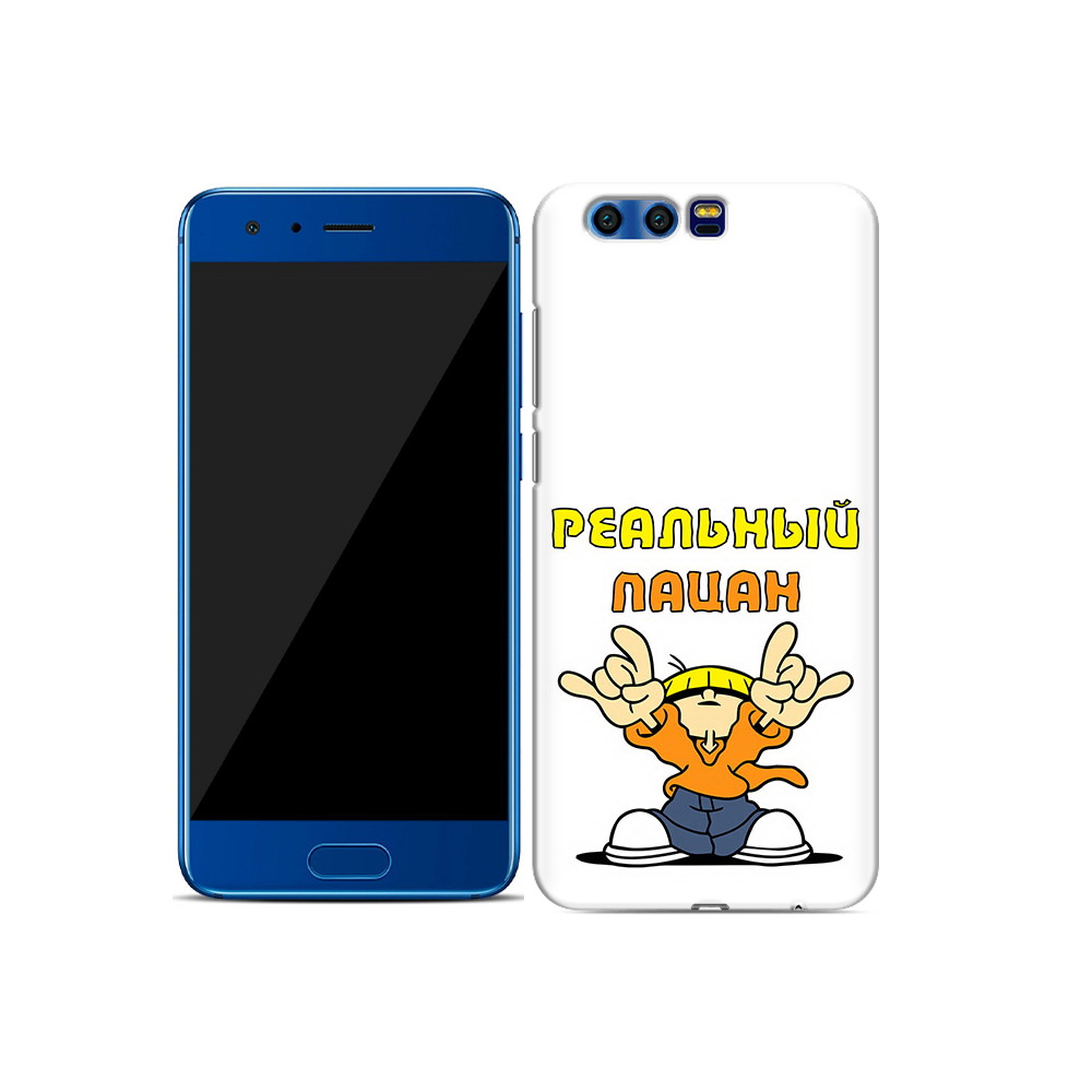 

Чехол MyPads Tocco для Honor 9 реальный пацан (PT72546.48.578), Прозрачный, Tocco