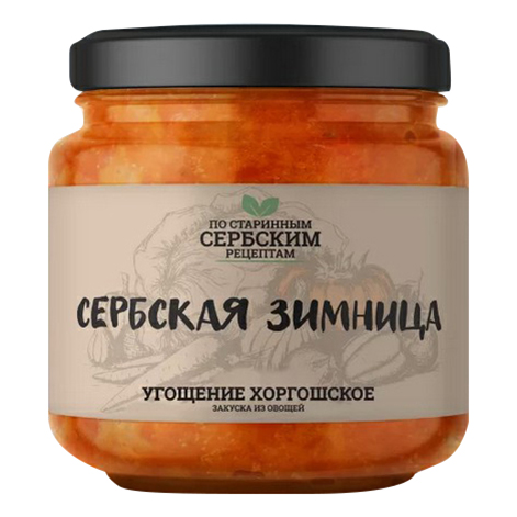 

Закуска овощная Сербская Зимница Угощение Хоргошское 460 г