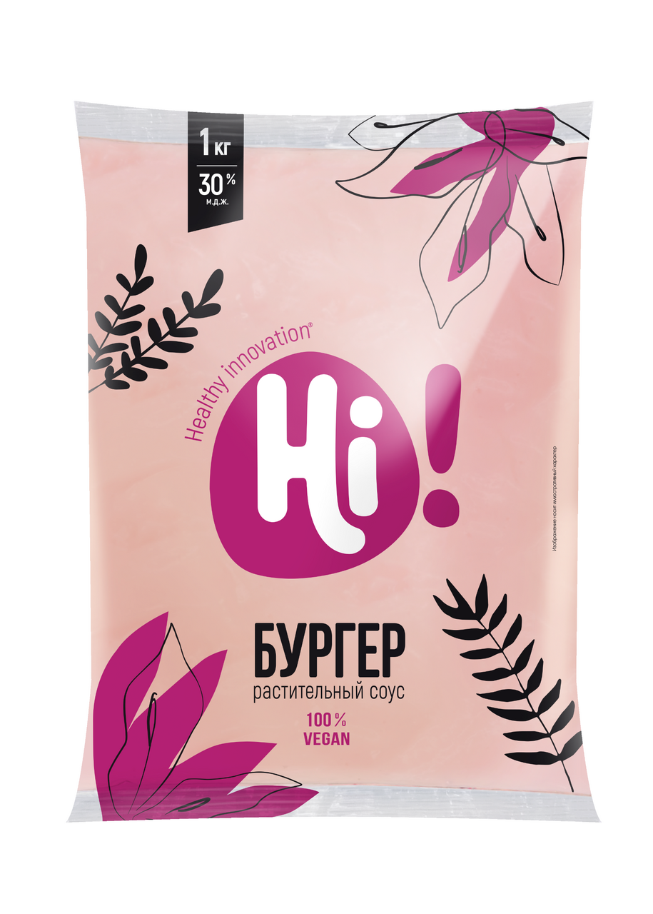 Соус Hi Vegan 30 растительный бургер 1 кг 179₽