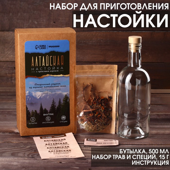 

Набор для приготовления настойки «Старинный рецепт», Полутемное