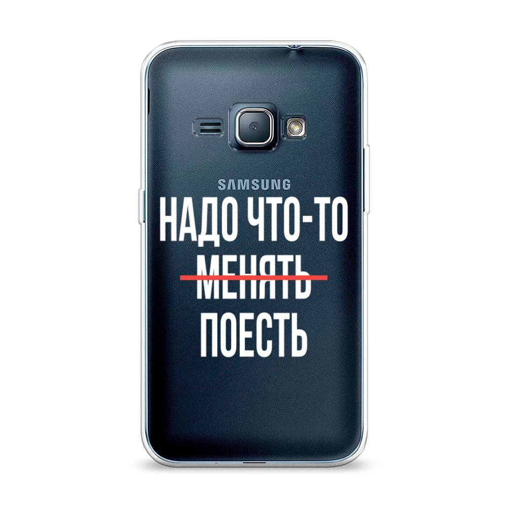 Чехол на Samsung Galaxy J1 2016 Надо что-то поесть