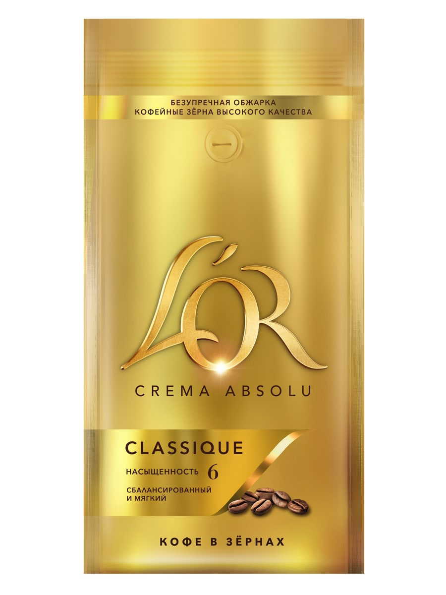 Кофе натуральный L'or Crema Absolu Classique зерновой, жареный, 1 кг