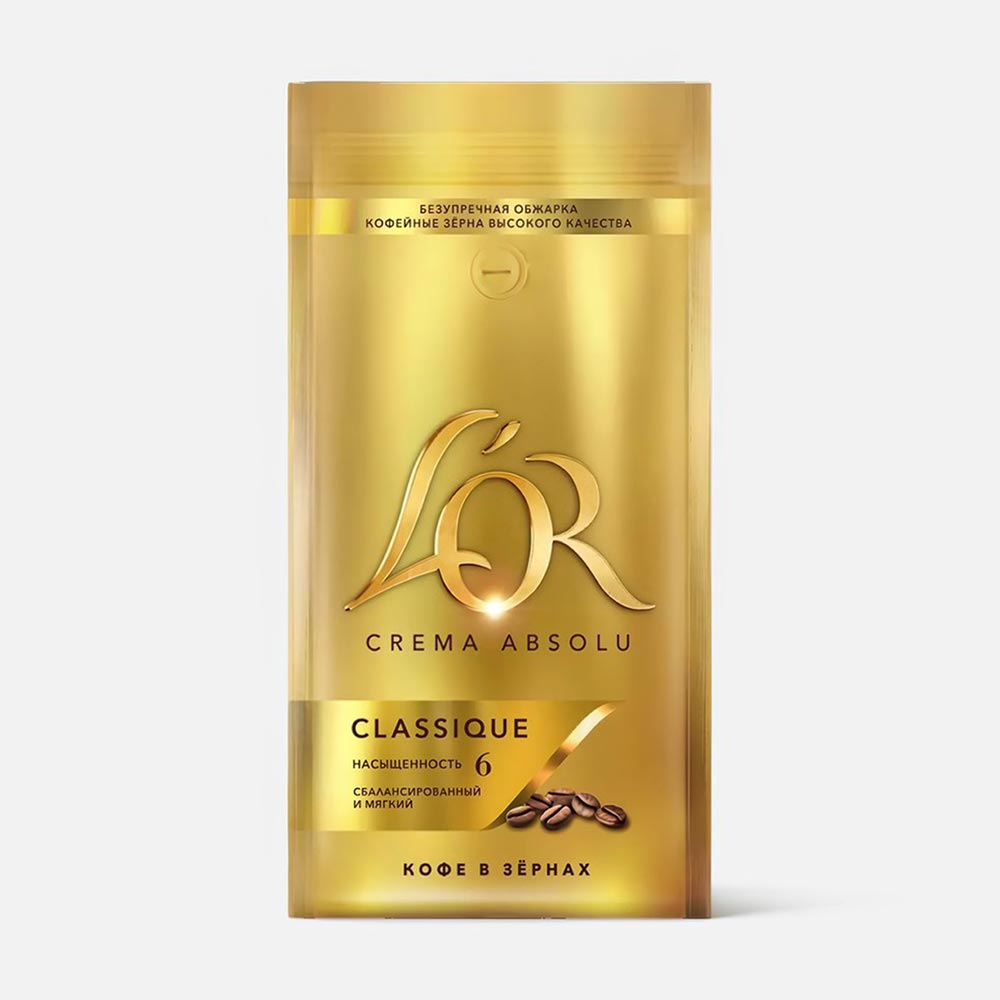 Кофе натуральный L'or Crema Absolu Classique зерновой, жареный, 1 кг