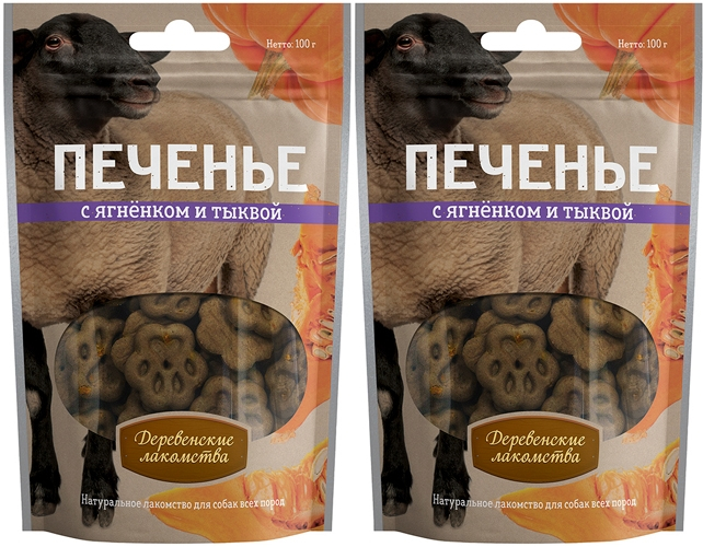 

Лакомство для собак Деревенские лакомства Печенье с ягненком и тыквой, 2шт по 100г