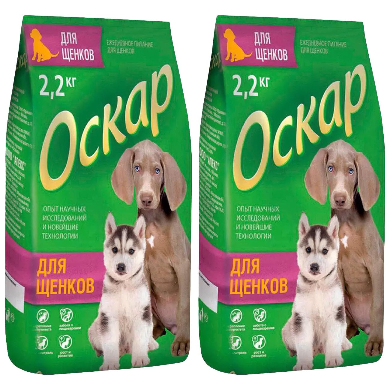 Сухой корм для щенков Оскар, 2 шт по 2,2 кг