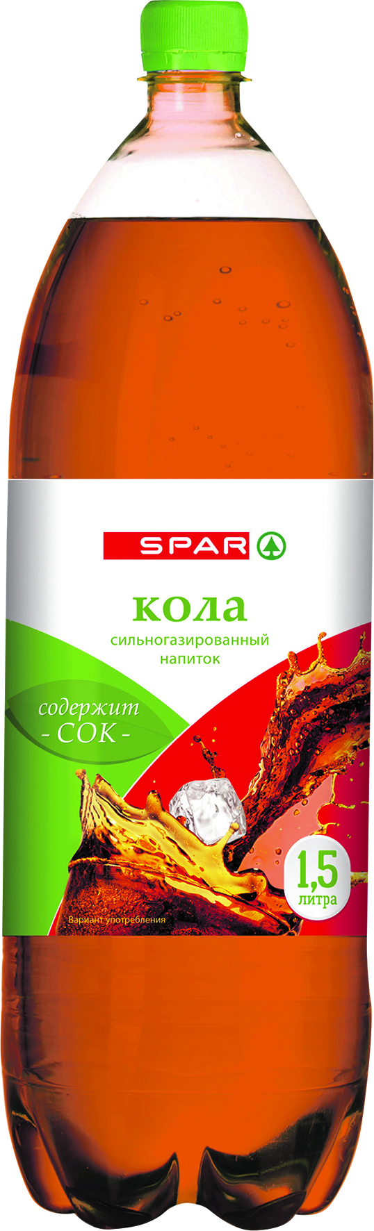 Газированный напиток Spar Кола 1,5 л