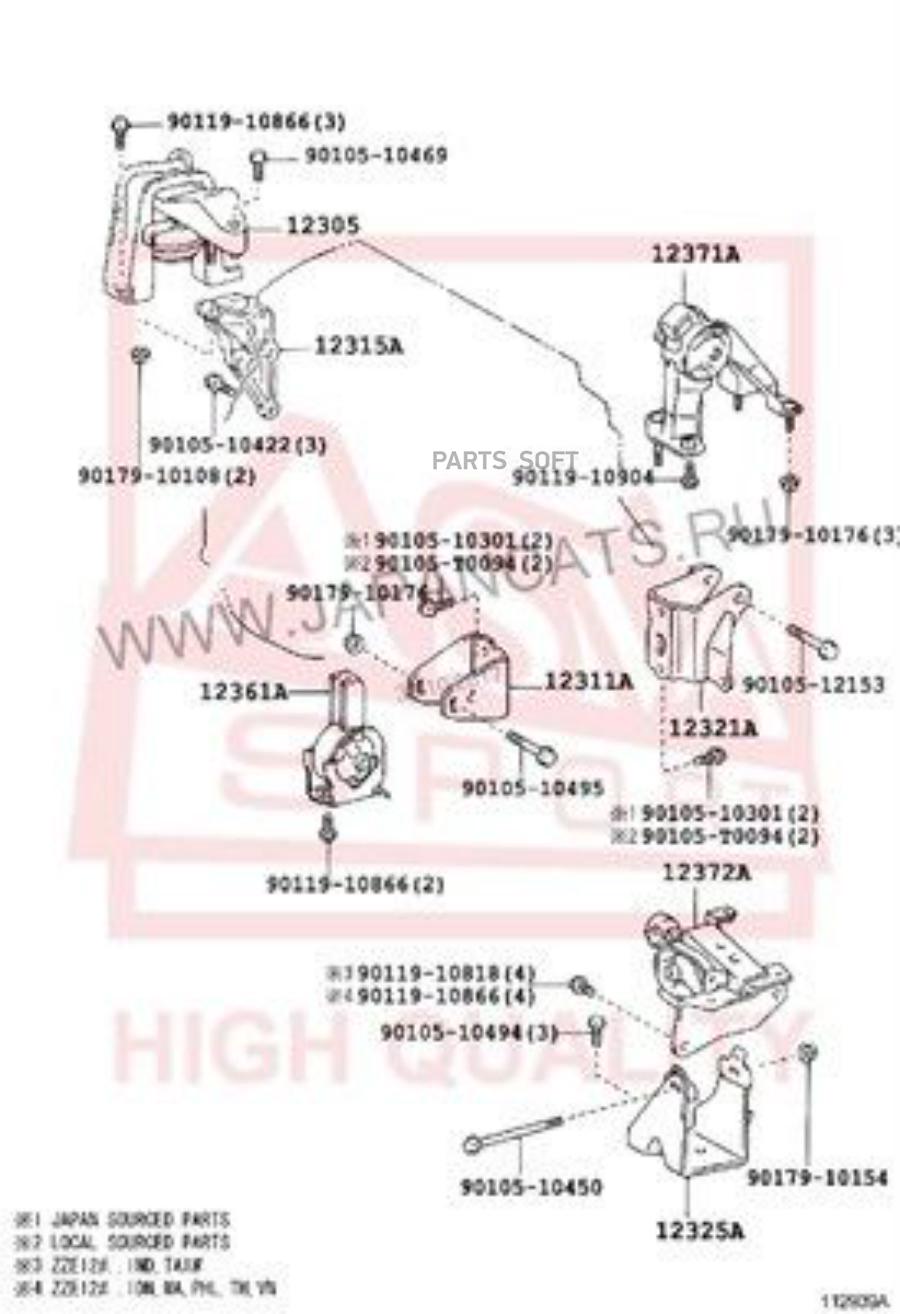 

ASVA 0113-NZE121R Сайлентблок опоры двигателя 1шт