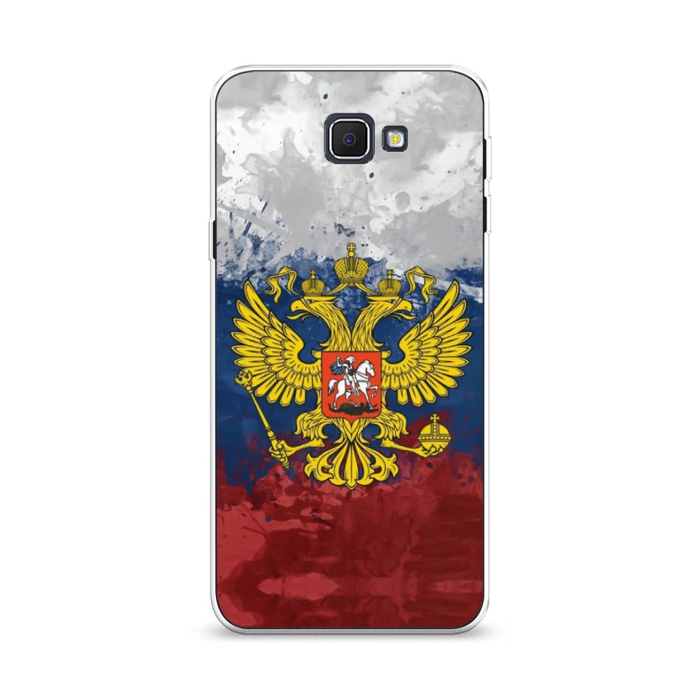 

Чехол Awog на Samsung Galaxy J5 Prime 2016 / Самсунг J5 Prime 2016 "РФ", Белый;синий;красный, 22950-5