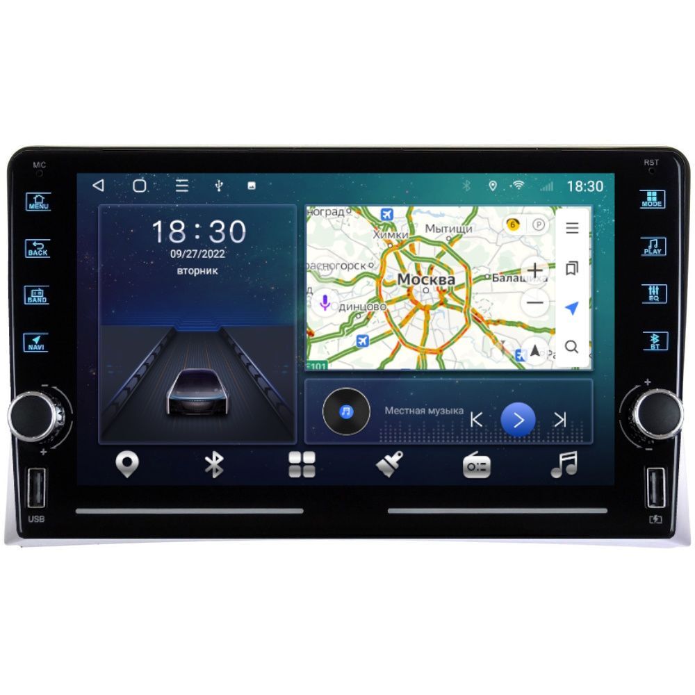 Магнитола R320  Volkswagen Multivan T5 2003-2015 - Android 13 - 8 ядер - Carplay