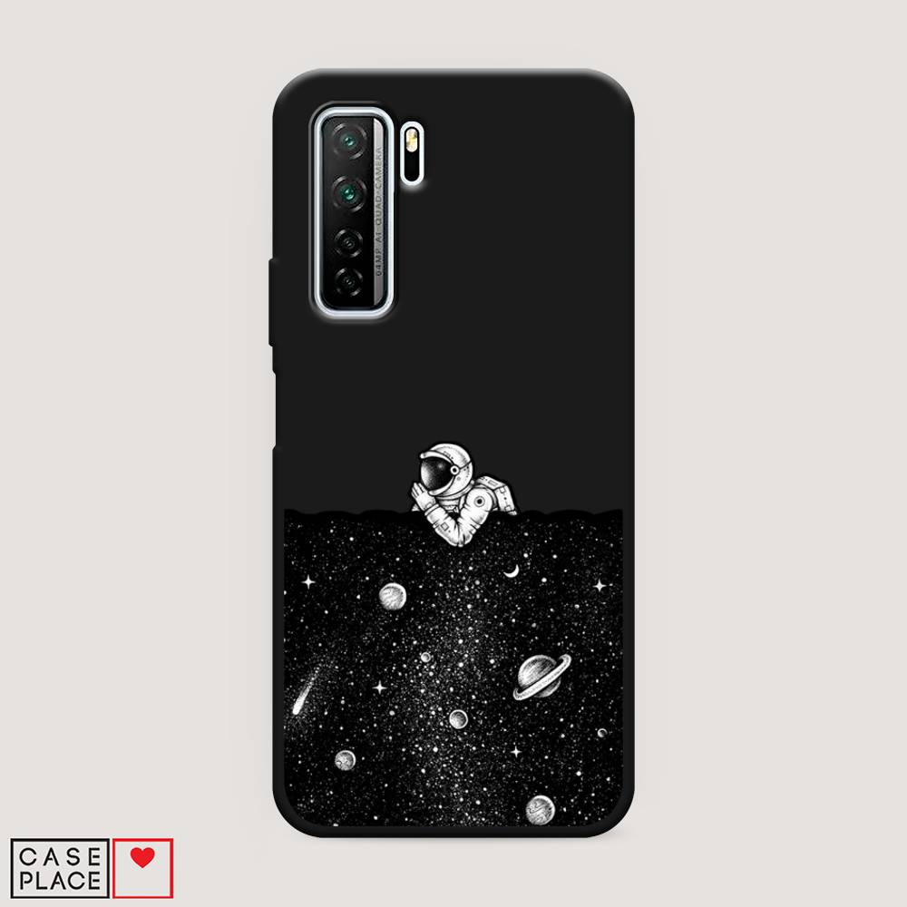 

Чехол Awog на Huawei Nova 7 SE "Космический сон", Серый, 6102952-1