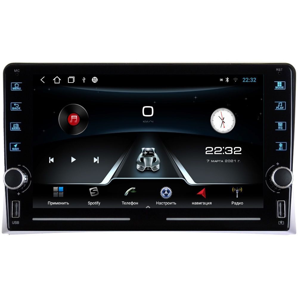 Магнитола R320  Volkswagen Multivan T5 2003-2015 - Android 13 - Память 2+32Gb - Carplay