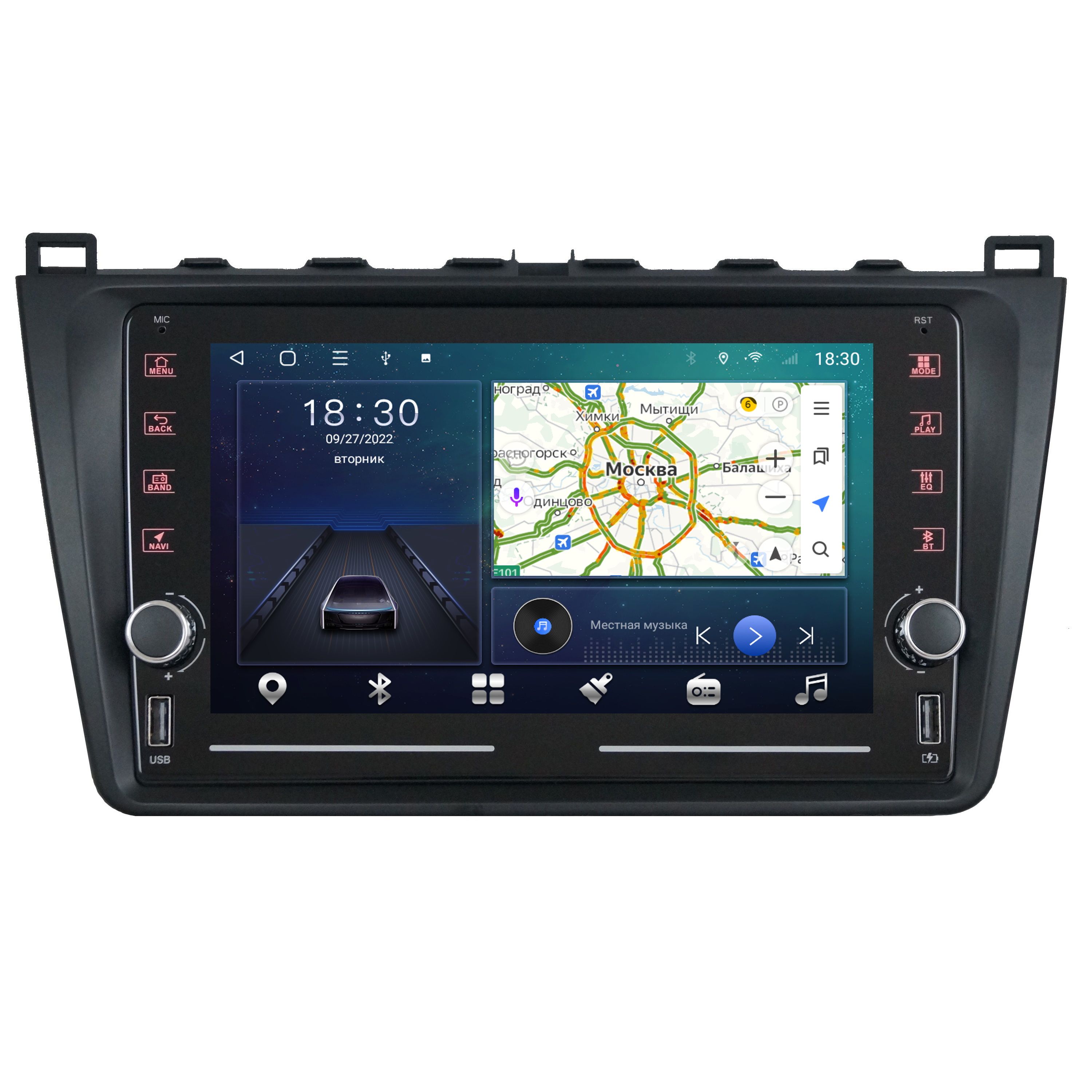 Магнитола R320 Мазда 6 2008-2012 Mazda 6 GH - Android 13 - Процессор 8 ядерный - CarPlay