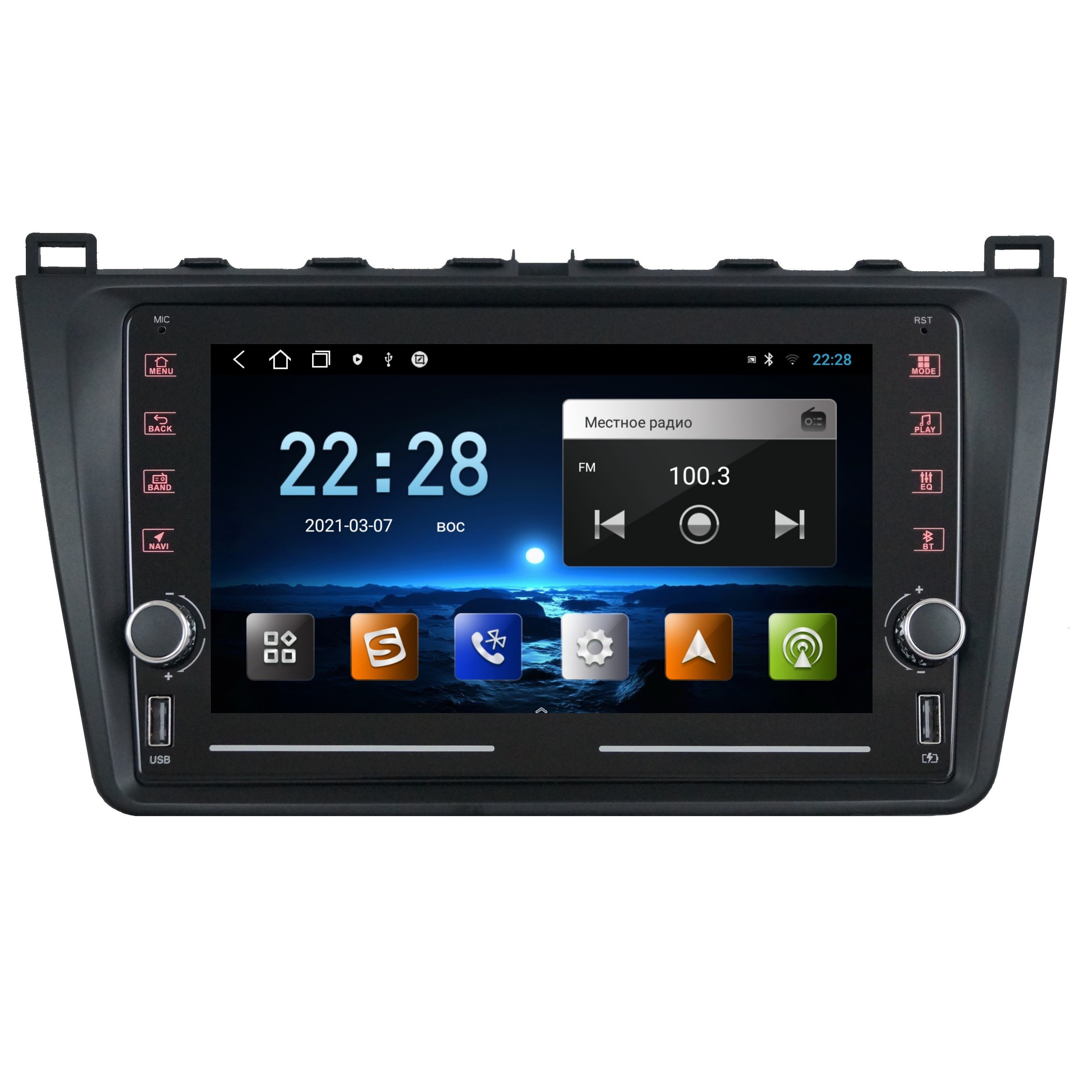 Магнитола R320 Мазда 6 2008-2012 Mazda 6 GH - Android 13 - IPS экран