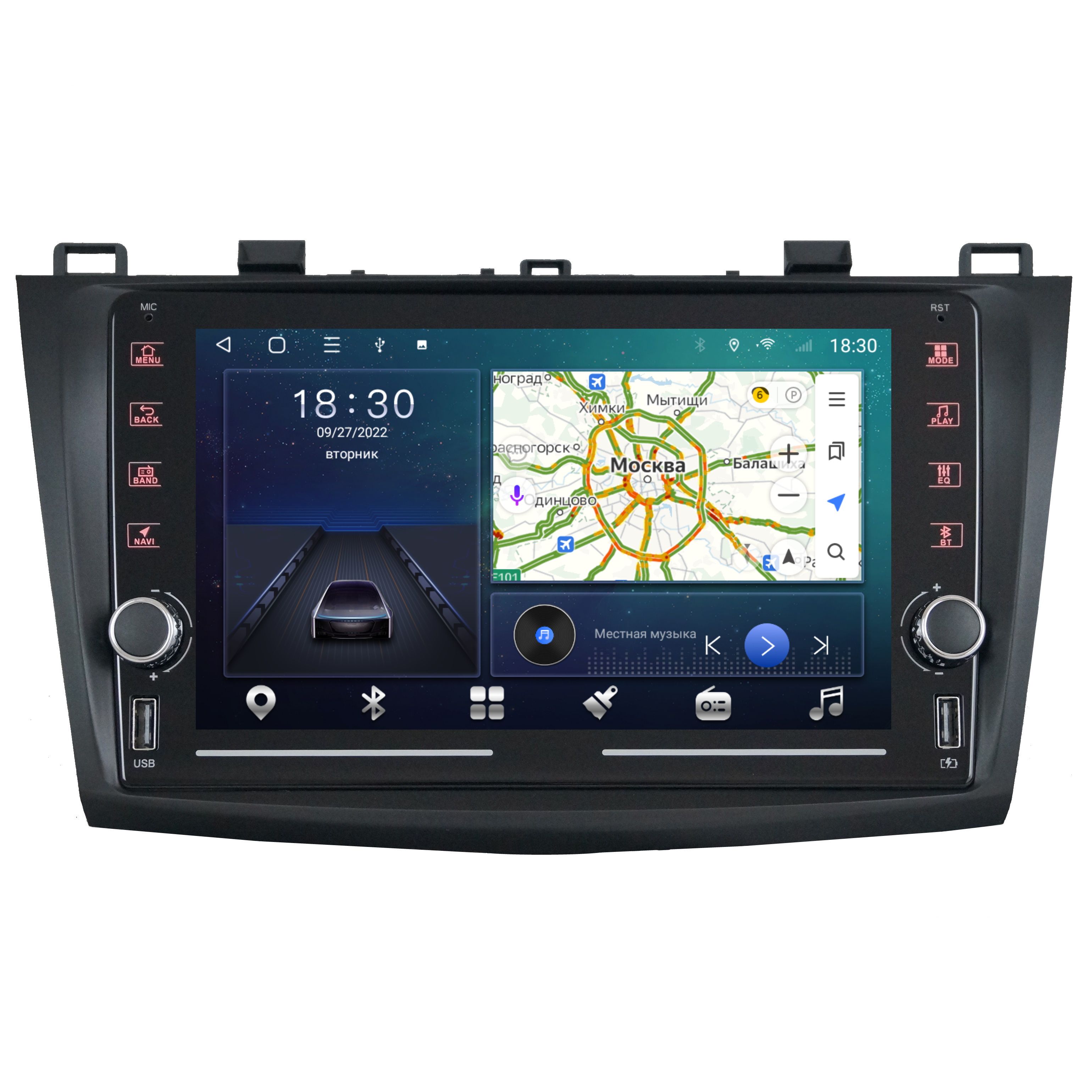 Магнитола R320 Мазда 3 2009-2013 Mazda 3 BL - Android 13 - Процессор 8 ядерный - CarPlay