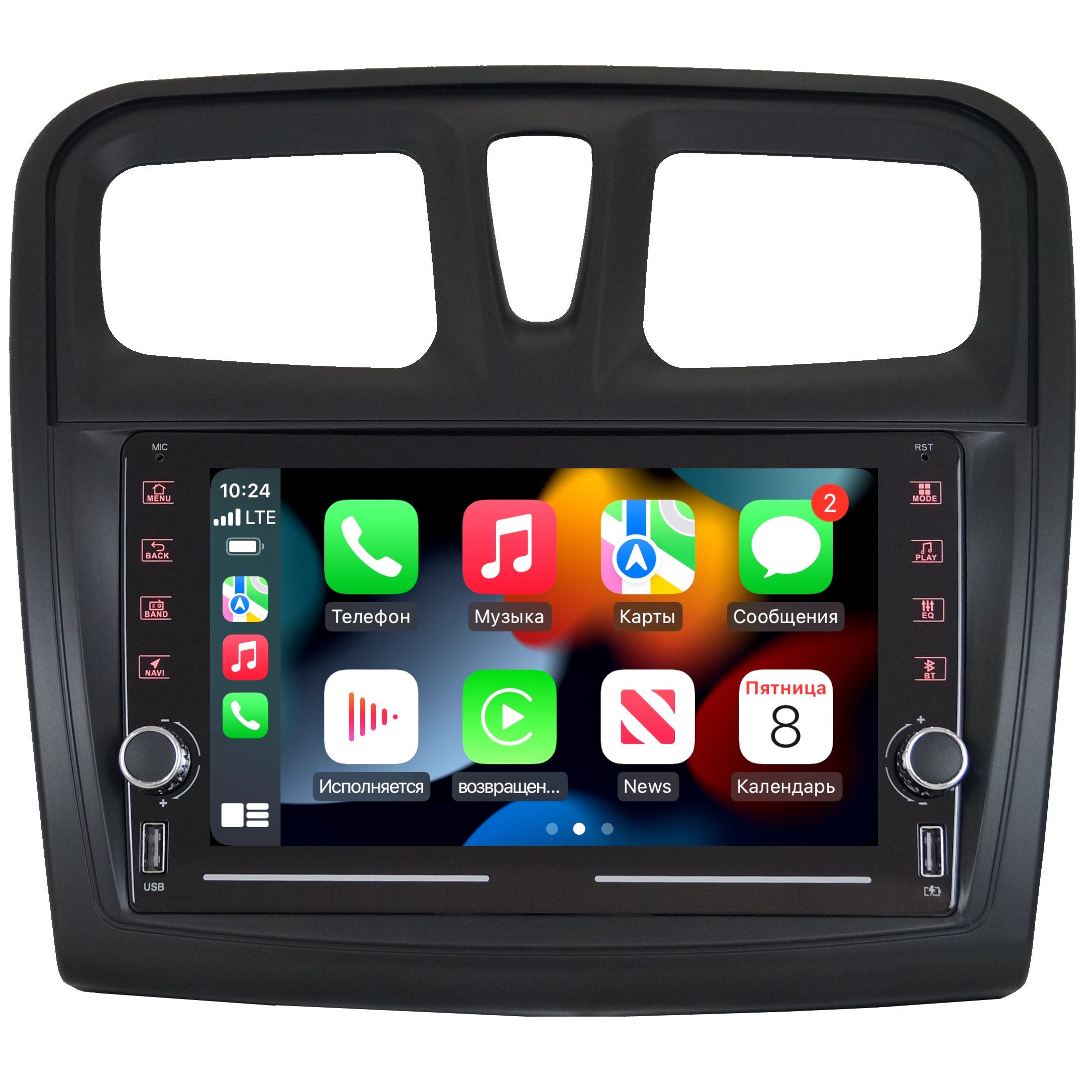 Магнитола R320 Renault Logan, Sandero STEPWAY 2014-2021-Android 13-2+32 Gb-Carplay