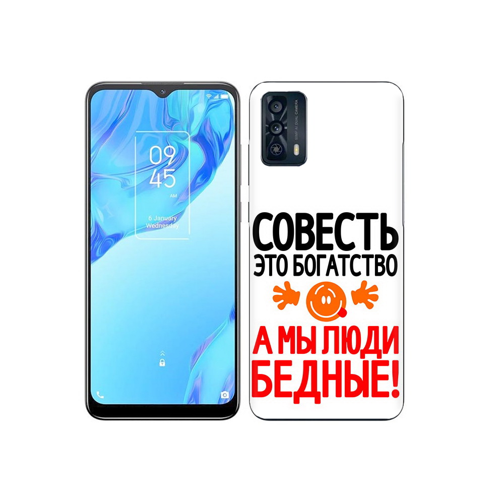 

Чехол MyPads Tocco для TCL 20B совесть, Прозрачный, Tocco