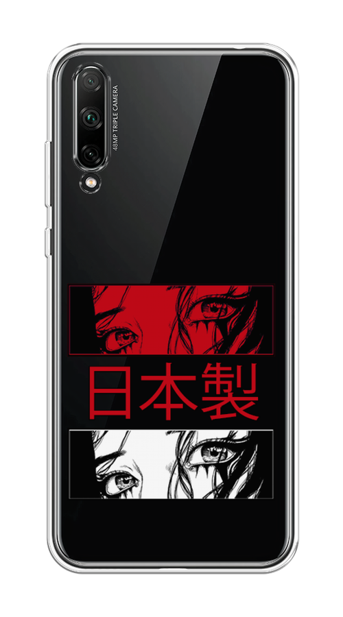 

Чехол на Honor 30i "Аниме глаза манга", Красный;белый;черный, 6104050-4