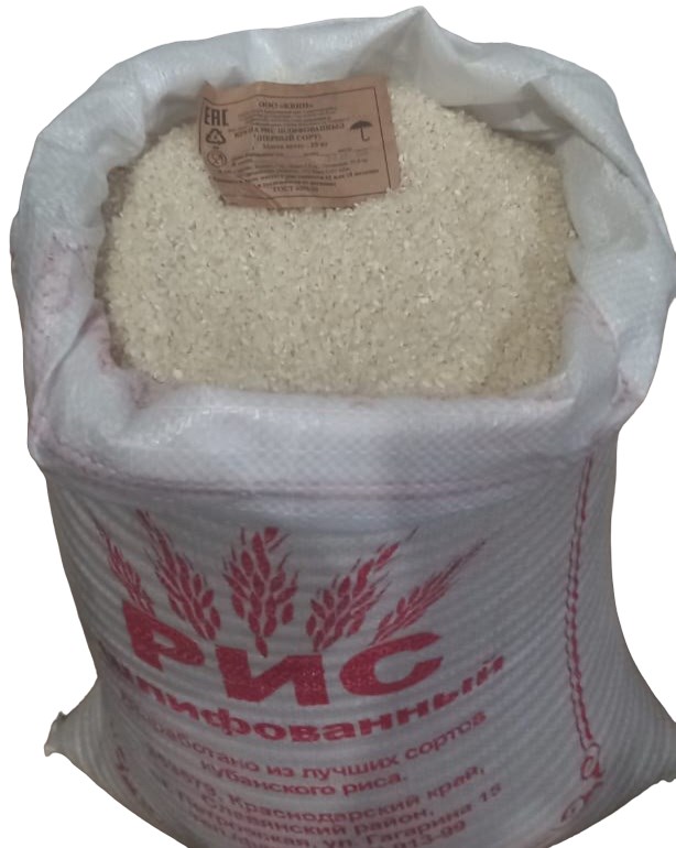 Рис шлифованный высший сорт +-50 кг