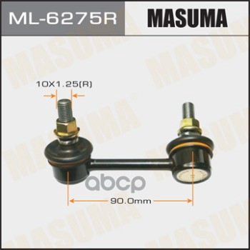 

Стойка Стабилизатора Masuma арт. ML-6275R