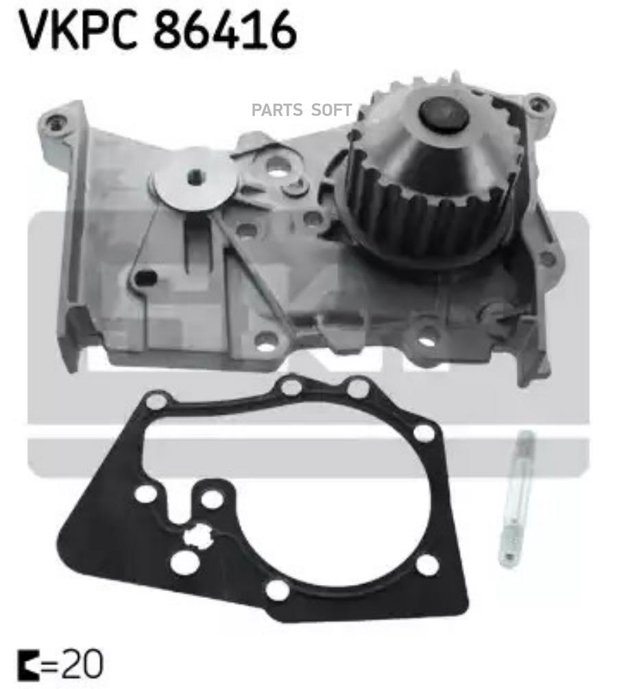 

Водяной насос Skf VKPC86416